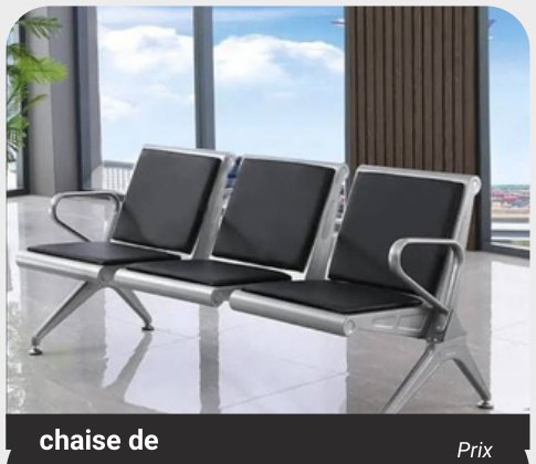 Visitor Chair